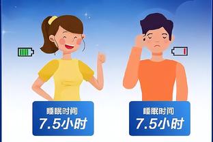 开云app官网下载苹果手机版